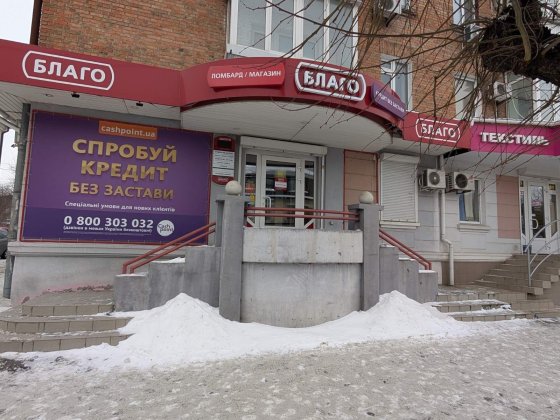 Здається в оренду частина приміщення 6 кв Умань