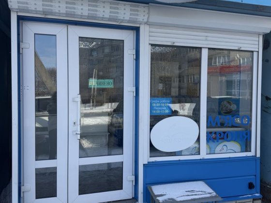 Оренда приміщення,район 14 школа Умань