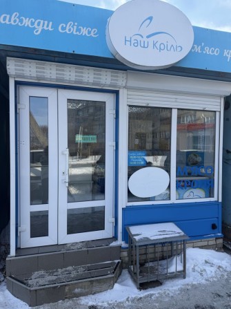 Оренда приміщення,район 14 школа - фото 1