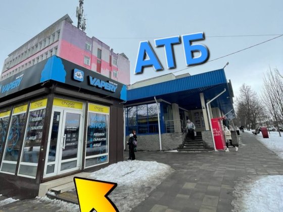 Оренда частини магазину (15кв.м) Умань Гонти 9а Умань