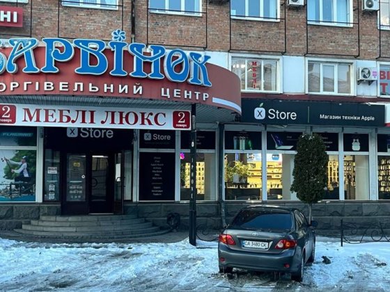 Оренда приміщення Умань