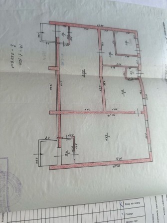 Комерційне приміщення - фото 1