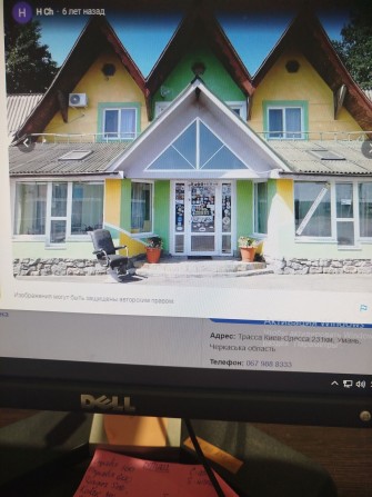 Оренда готельного комплексу - фото 1