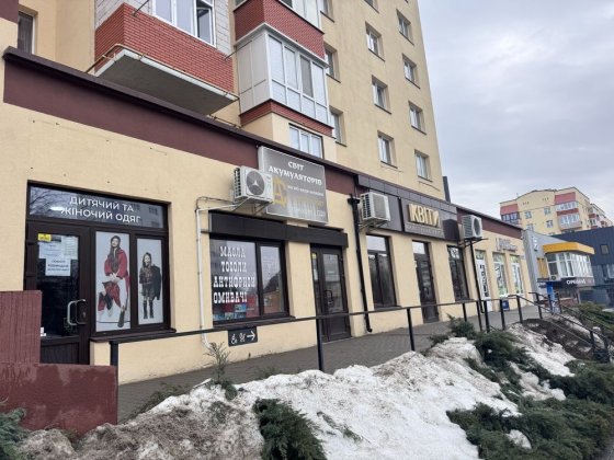 Район Озерна, оренда приміщення Хмельницький