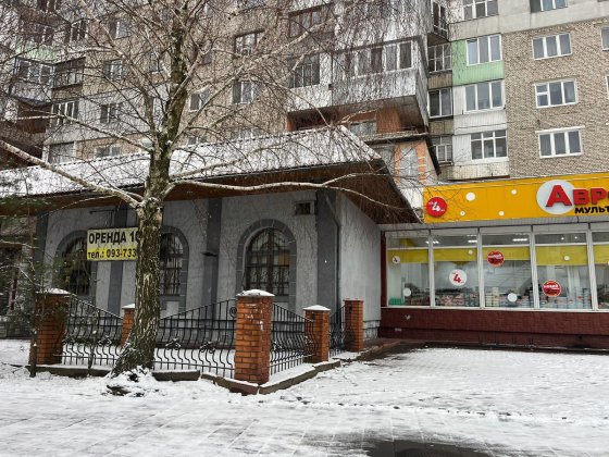 Оренда нежитлового приміщення Шептицкий