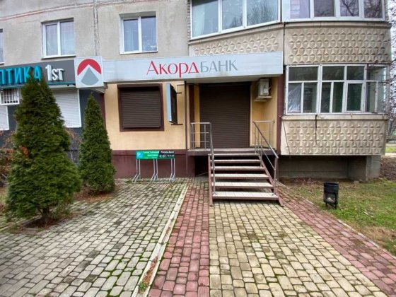 сдам помещение в центре города Чугуїв