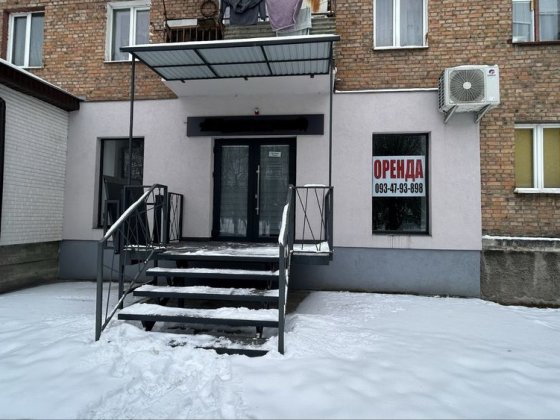 Оренда приміщення центр міста проспект Шевченка 13