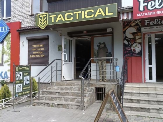 Здаємо приміщення в оренду площа 29м2 перехрестя Стуса-Шептицького Шептицький