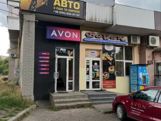 Оренда нежитлового  приміщення м. Шептицький, вул. Бандери 25 Шептицкий