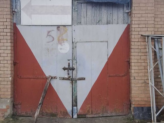 Оренда приміщень Шепетівка