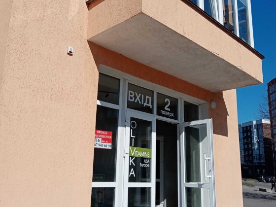 Оренда комерційного приміщення Хмельницький