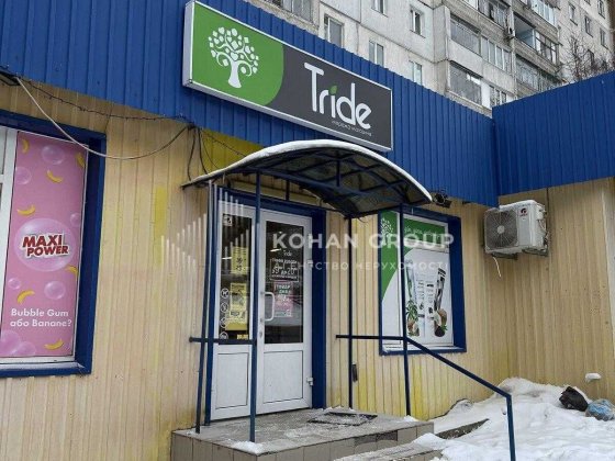 Оренда комерційного приміщення 220 м (1 поверх, з рампою)#89710 Хмельницький