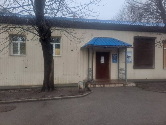 Аренда недвижимости Шостка