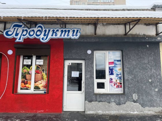 Оренда приміщення 54 м2 (вул. Залізняка 8) Хмельницький