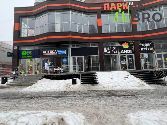 Супер приміщення на Олімпійській для великої мережі Хмельницький