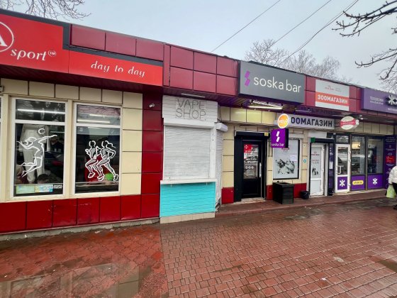 Оренда комерційного приміщення, вул. Інституцька — без комісії Хмельницький