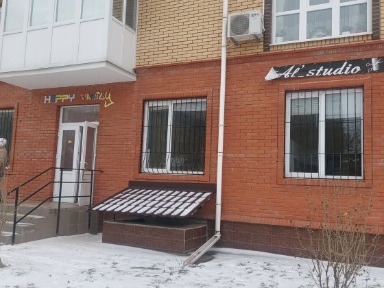 Оренда приміщення