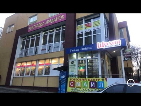 Оренда приміщень I поверх торгово офісний центр (південо-західний) Хмельницький