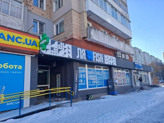 Оренда приміщення на проспекті Незалежності. ФАСАД!