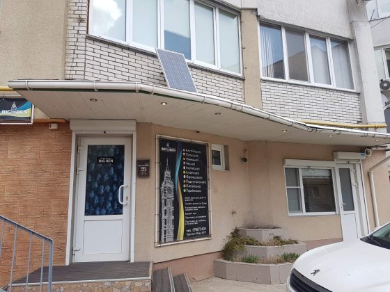 Оренда комерційного приміщення Хмельницький