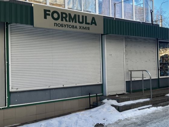 Здам нежитлове приміщення в районі Критого ринку Біла Церква