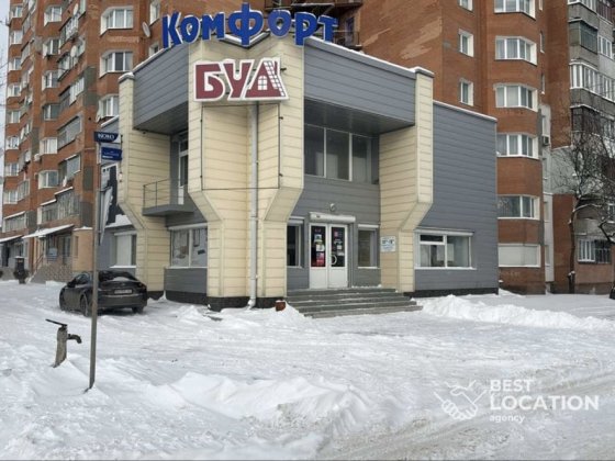 Оренда приміщення під медичний центр у м. Хмельницький