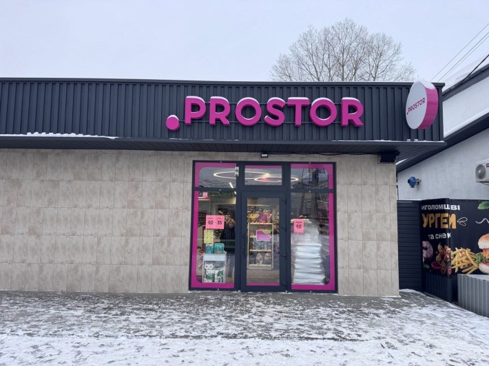 Оренда комерційного приміщення - фото 1