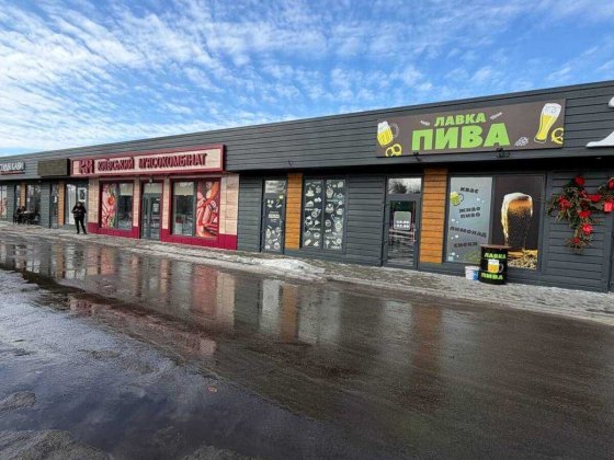 Оренда приміщення Військбуд Біла Церква