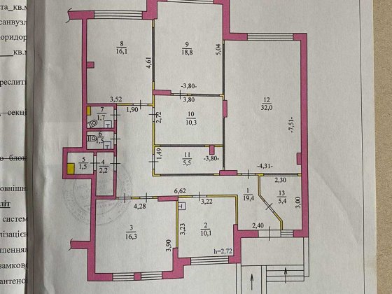 Здається нежитлове приміщення 1 поверх Бровари Купава.
