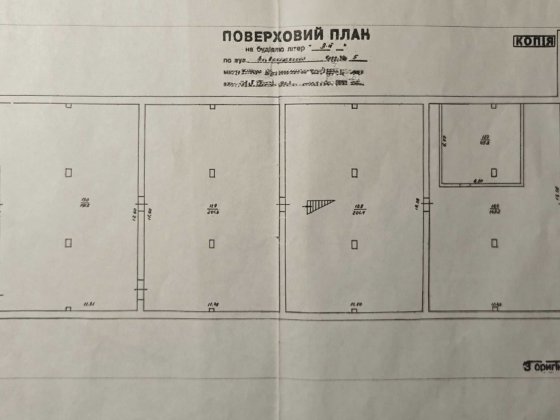 Складське приміщення м. Бориспіль Борисполь
