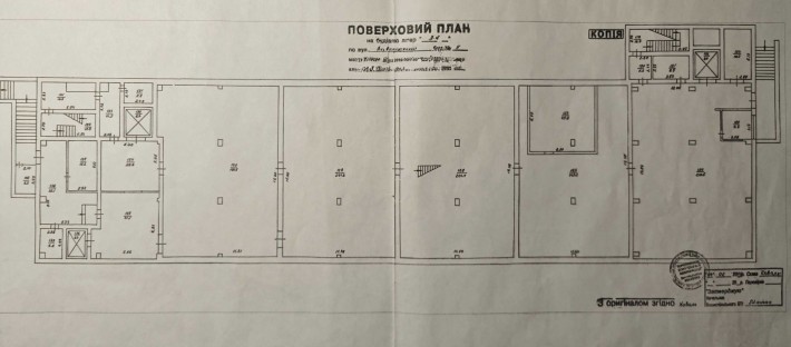 Складське приміщення м. Бориспіль - фото 1