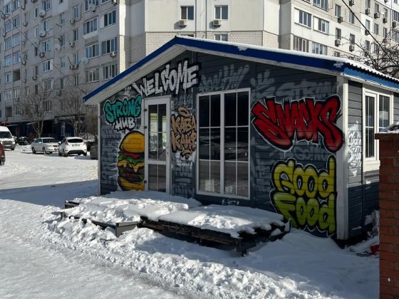 Оренда комерційного приміщення Борисполь