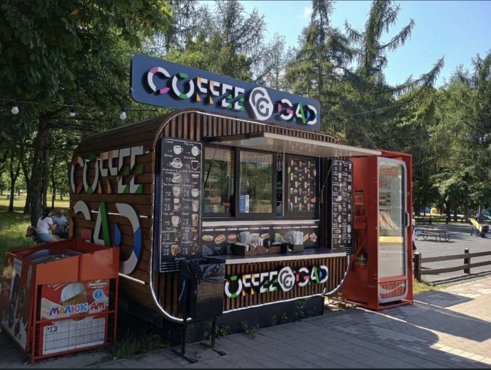 Аренда кофейни парк - фото 1