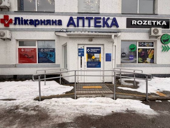 ФАСАД біля вокзалу Бучі 78 м2 НАЙПРОХІДНІШЕ місце під аптеку магазин Буча