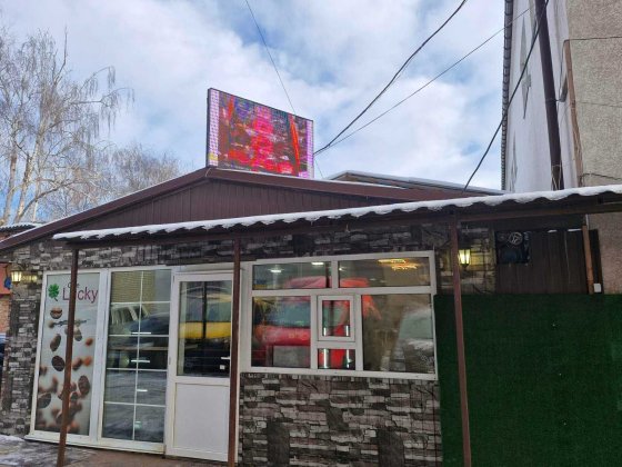 Оренда приміщення під кафе, магазин, фаст-фуд