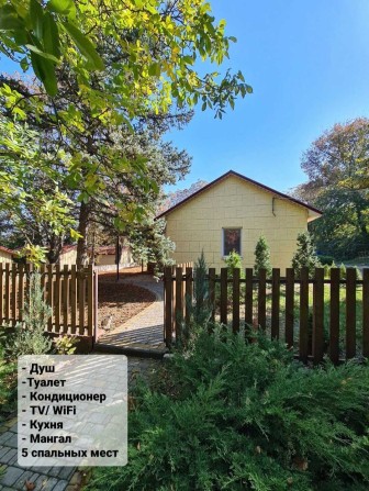 Котедж подобово Кудашево, Оренда котеджу Кривий Ріг біля річки - фото 1