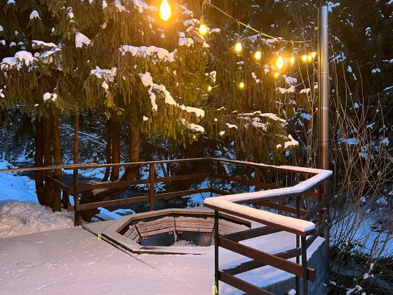 Котедж біля річки з чаном в Пилипці