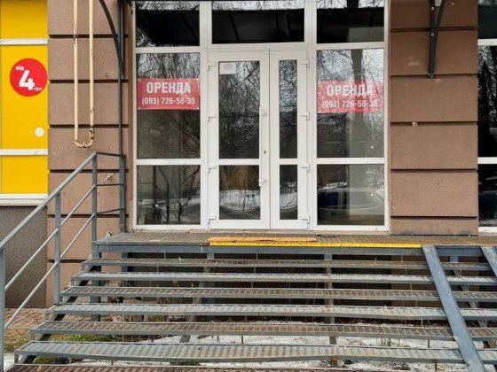 БЕЗ %| ФАСАД |Оренда комерційного приміщення Вишневе вул. Скрябіна, 25 Вишневе