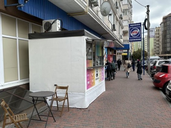 Оренда кав'ярні або співпраця кава з собою Вишневое