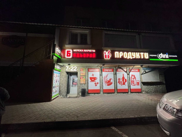 Оренда фасадного приміщення 120 кв. м від власника - фото 1