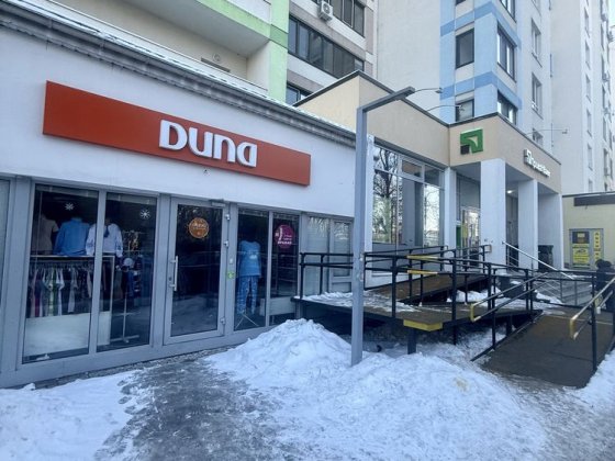 Оренда фасадного комерційного приміщення центр Вишневе Святошинська 27 Вишневое