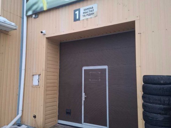 Оренда бокса на Київській Біла Церква