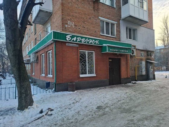 ЗДАМ 100м2 під аптеку чи магазин Біла Церква