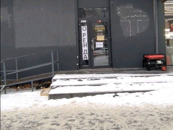 Оренда приміщення 100 метрівка Белая Церковь