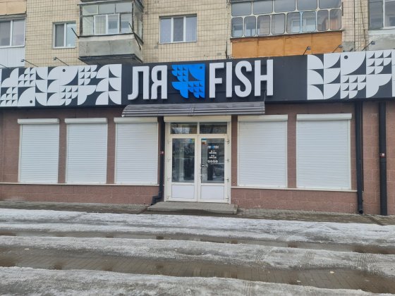 Оренда комерційного приміщення у топовій локації – район Вокзальної Белая Церковь