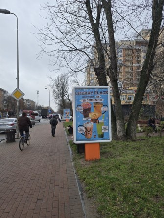 Комерційне приміщення в оренду під кав’ярнію, кафе, магазин - фото 1