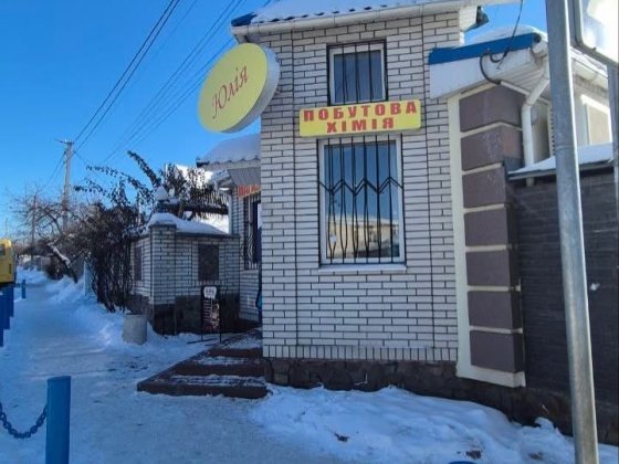 Оренда комерційного приміщення в м. Біла церква Біла Церква