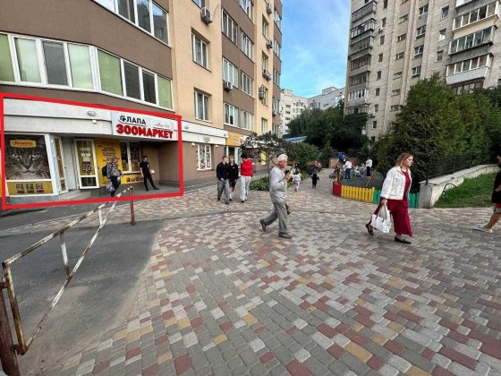оренда приміщення під зоомагазин, грумінг, Вишневе, поряд АТБ
