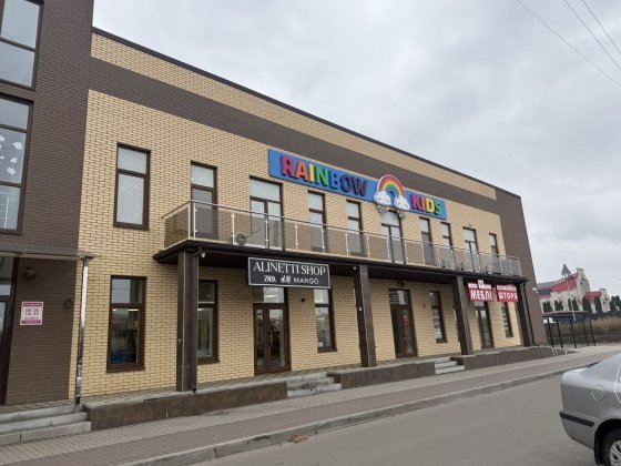 Оренда приміщення Таращанський масив. Комерційне приміщення Біла Церква