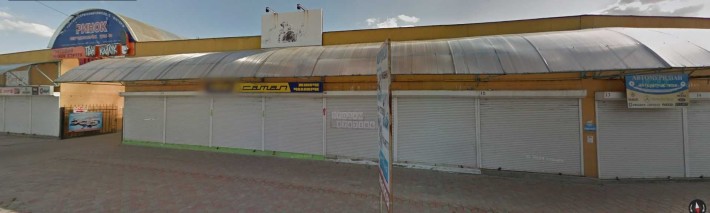 оренда торгівельний майданчик  899 м² на речовому ринку м.Хмельницький - фото 1